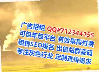 兰考卵源包装公司